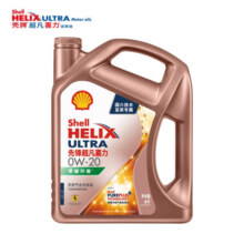壳牌（Shell）机油全合成机油0w-20(0w20) API SP级 4L 先锋超凡喜力亚系专属