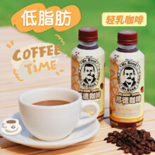 旺旺 邦德咖啡过年聚餐饮料 21件装