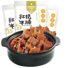 康新牧场 红烧牛腩200g*3袋