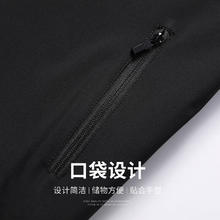 杉杉 SHANSHAN 夹克男2025春季立领防风质感长袖外套男士商务休闲通勤上衣 黑色 XL 180