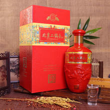 永丰牌 YONGFENG 北京二锅头 42%vol 清香型白酒 500mL 单瓶装