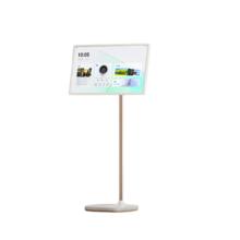 海信 Hisense 27X7N 大白移动电视 27英寸