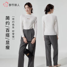 都市丽人 女士性感镂空半高领打底衫