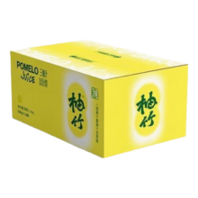 再降价/临期：柚竹 三柚汁复合果汁饮料200ml*12盒/箱（25/4/1）