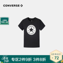 Converse 匡威儿童装男童短袖t恤夏季新款打底大童透气小女孩半袖运动T恤 正黑色-中性 120 /60 【建议身高110-116cm】
