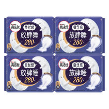 大公鸡管家 易漂洗温和不伤手 洗衣液1500ml 白苔香型*3瓶