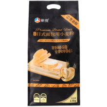 新良黑金日式面包粉 高筋面粉 烘焙原料 面包机用小麦粉5斤装