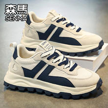 森马 青年休闲鞋 c0565