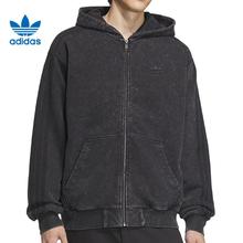 百亿补贴：adidas 阿迪达斯 三叶草男子时尚潮流百搭运动针织外套KA2315