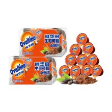再降价、88VIP、需福袋：阿华田 生可可粉10gx10 共100g
