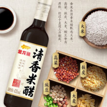 金龙鱼 清香纯粮米醋 420mL*3瓶装