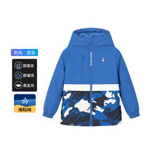3日10点：暇步士 儿童印花加绒外套