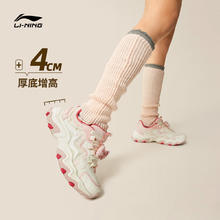 李宁 LI-NING 猫爪LITE 2 女款休闲运动鞋 5709038109109