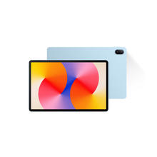 华为 HUAWEI MatePad SE 11英寸2024款 15% 华为平板电脑高刷护眼大屏8+128GB WiFi 星海蓝