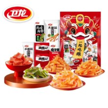plus会员：卫龙 零食大礼包 360g*2袋 约20包/袋 辣条/魔芋爽/海带/亲嘴烧