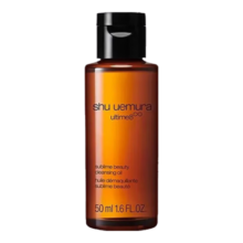植村秀（shu uemura）琥珀臻萃洁颜油 卸妆油 中小样 50ml 深层清洁 情人节礼物送女友