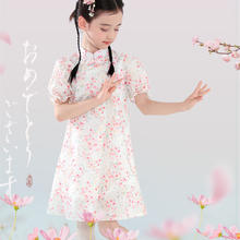 多妙屋 女童汉服连衣裙 夏装 雅粉色