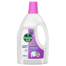 滴露 衣物消毒除菌液薰衣草1.5L