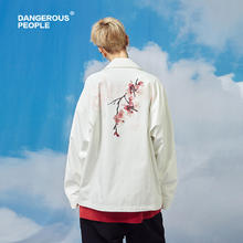 Dangerous People 薛之谦系列 男士夹克 T071JAH155TS