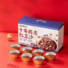 网易严选 /嫩弹桃胶/十年陈皮红豆沙绿豆沙180g*2碗