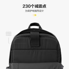 88VIP会员：LEVEL8 双肩包男level8笔记本电脑包商务背包书包防水轻便男包 1件装