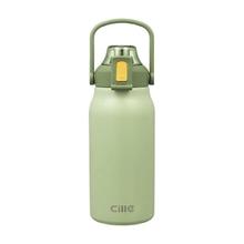 限移动端、京东百亿补贴：希乐 XB-20136 保温杯 1.3L 森林绿