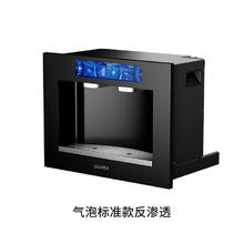 CIARRA 德国CIARRA嵌入式直饮机气泡水净饮一体管线机家用过滤净水器冰水