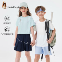 暇步士（Hush Puppies）童装男女童2024夏季新款拼色吸湿速干简约清爽舒适短袖 青黛绿 130cm
