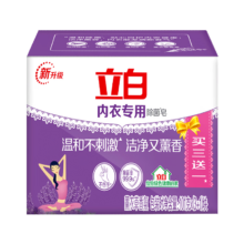 立白内衣专用洗衣皂 101g*4块