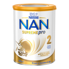 雀巢（Nestle）雀巢超级能恩适度水解超启能恩全护澳洲婴幼儿奶粉 【升级5HMO】超级能恩2段