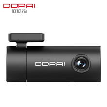 盯盯拍 盯拍行车记录仪MINI Pro 1296P高清 星光夜视 智能语音声控 WiFi互联