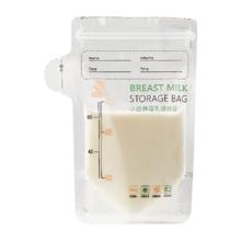 SnowBear小白熊储奶袋200ml30片