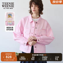 TEENIE WEENIE 小熊2024春装甜美粉色牛仔外套多巴胺穿搭上衣女 粉色 165/M