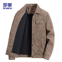 罗蒙 夹克男士春秋时尚翻领纯色上衣商务休闲灯芯绒外套男2270卡其XL