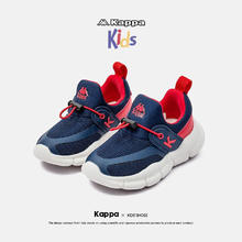 Kappa Kids 儿童运动网面跑步鞋 单鞋|四季可穿
