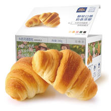 88VIP会员：三只松鼠 牛奶可颂面包 380g