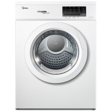 美的（Midea）烘干机回南天国家补贴以旧换新  7KG公斤直排小型干衣机家用滚筒烘衣机速效节能祛味除毛絮 MH70VZ10