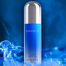 晓平 润肌保湿修护精华水 2.0 120ml