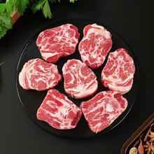 潮羊牧歌 宁夏滩羊肉 生鲜羊肉羊蝎子净重4斤 新鲜羔羊排 烧烤清炖食 羊蝎子4斤
