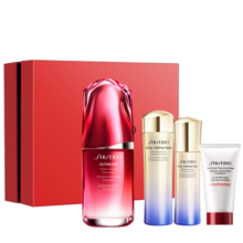 资生堂（SHISEIDO）红腰子面部精华50ml 维稳修护补水保湿护肤品 情人节礼物送女生