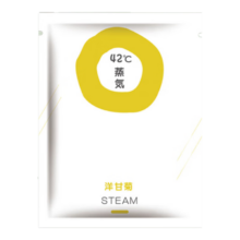 限17号、京东秒杀：维康?洋甘菊 热敷蒸汽眼罩 单瓶装