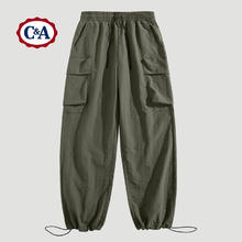 C&A 工装裤男 军绿