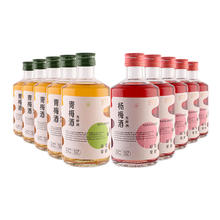 88VIP会员：澳迪尼 Odenir 红动澳迪尼杨梅青梅酒330ml*10瓶