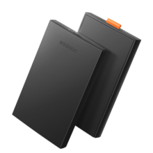 绿联  USB3.0移动硬盘盒 2.5英寸硬盘盒 适用笔记本电脑台式机外接SATA串口SSD固态机械硬盘盒子30719