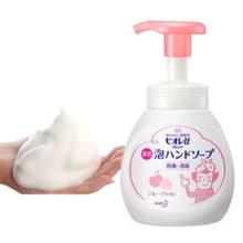 碧柔 杀菌消毒儿童洗手液 水果香型 250ml