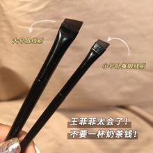 舒佩 沧州眼影刷套装全套软毛刀锋刷眼线刷鼻影化妆刷包便携高光卧蚕