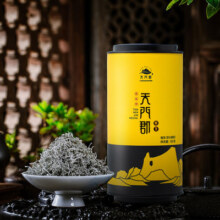 天门郡莓茶特产级芽尖茶龙须藤茶张家界正品霉茶梅茶罐装旗舰店