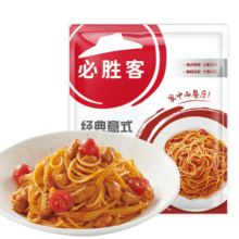 必胜客必胜优选 经典意式肉酱面 400g 早餐速食 星级意面 意大利面