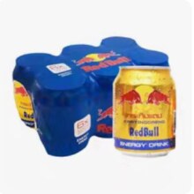 13日20点开始、百亿补贴万人团：RedBull泰国原装进口红牛维生素功能饮料 250ml*6罐