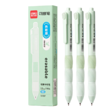 PLUS会员：得力 按动可擦中性笔 子弹头热可擦0.5mm 3支/盒